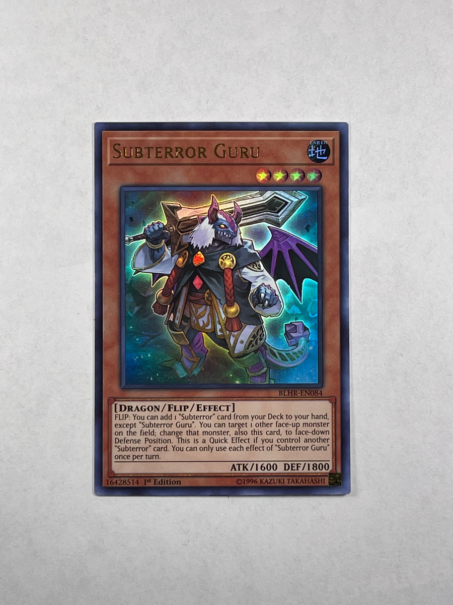 Subterror BBPlanetToys