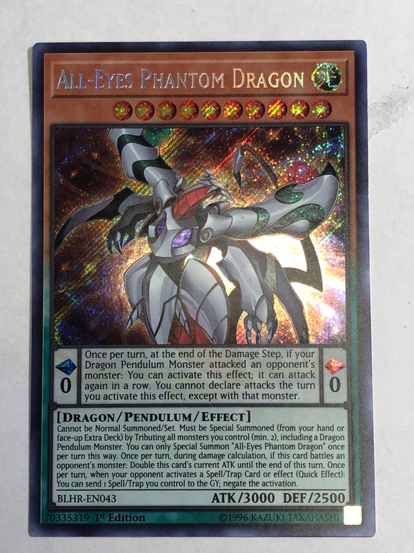 ALL-EYES PHANTOM DRAGON