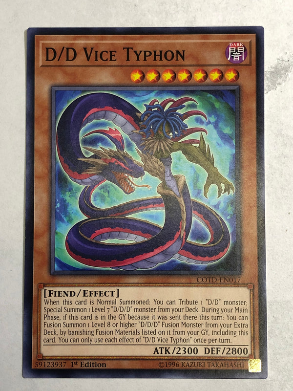 D/D VICE TYPHOON