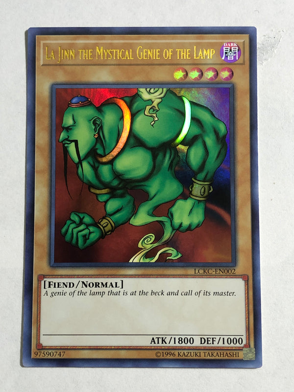 LA JINN THE MYSTICAL GENIE OF THE LAMP