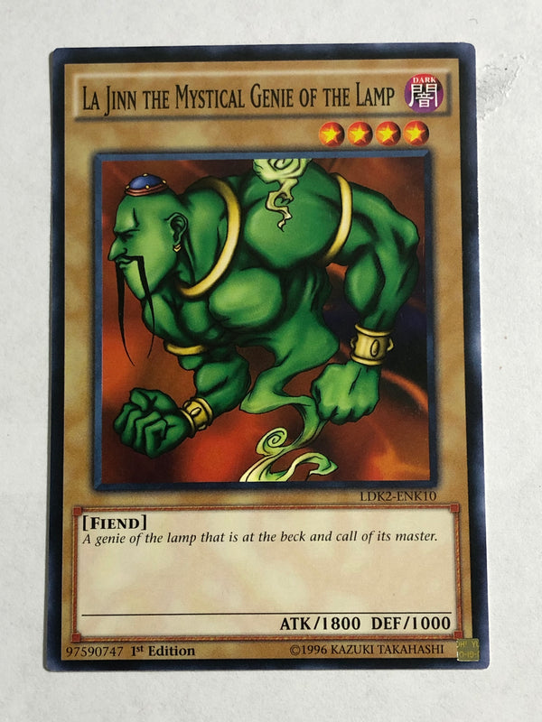 LA JINN THE MYSTICAL GENIE OF THE LAMP