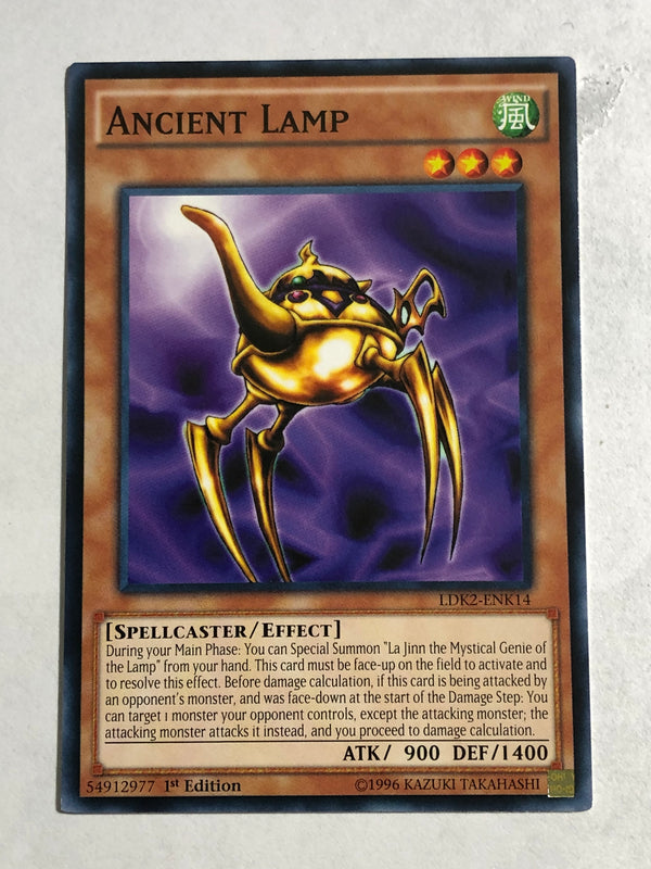 ANCIENT LAMP