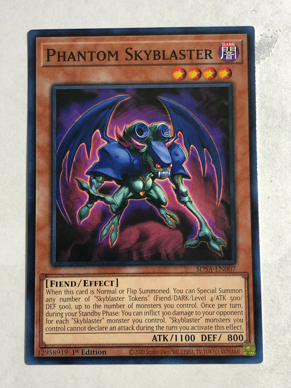 PHANTOM SKYBLASTER