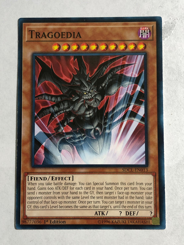 TRAGOEDIA