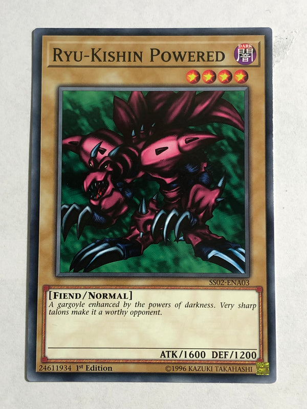 RYU-KISHIN POWERED