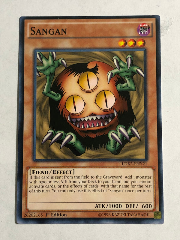 SANGAN