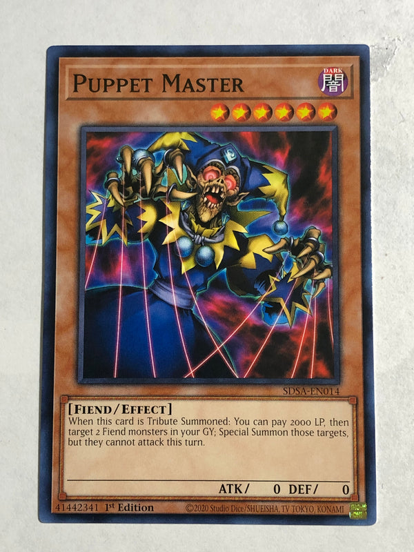 PUPPET MASTER