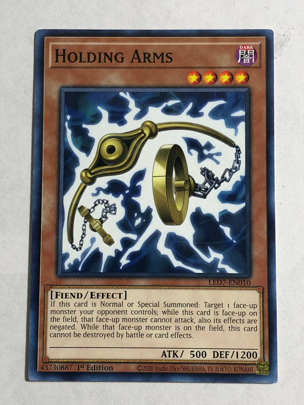 HOLDING ARMS
