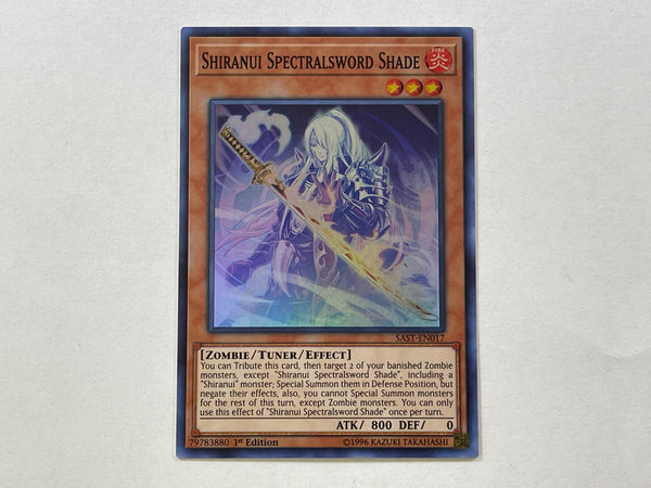 SHIRANUI SPECTRALSWORD SHADE