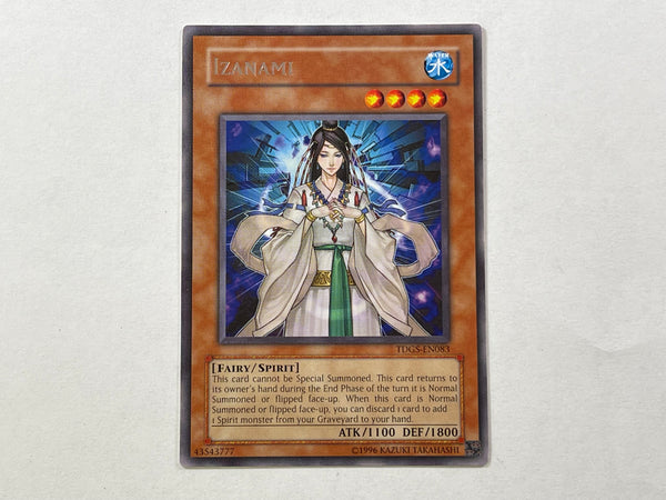 IZANAMI