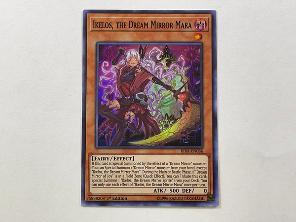 IKELOS, THE DREAM MIRROR MARA