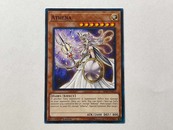 ATHENA