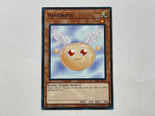 HANEWATA