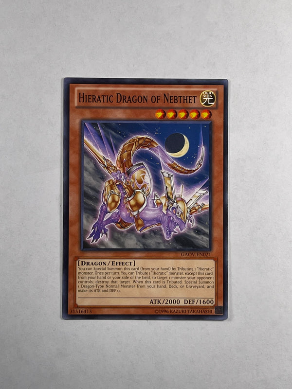 HIERATIC DRAGON OF NEBTHET