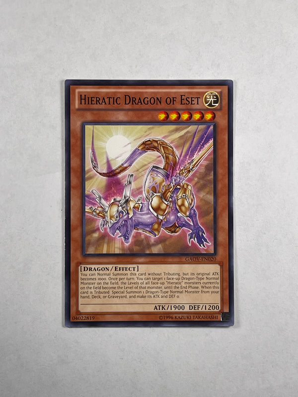 HIERATIC DRAGON OF ESET
