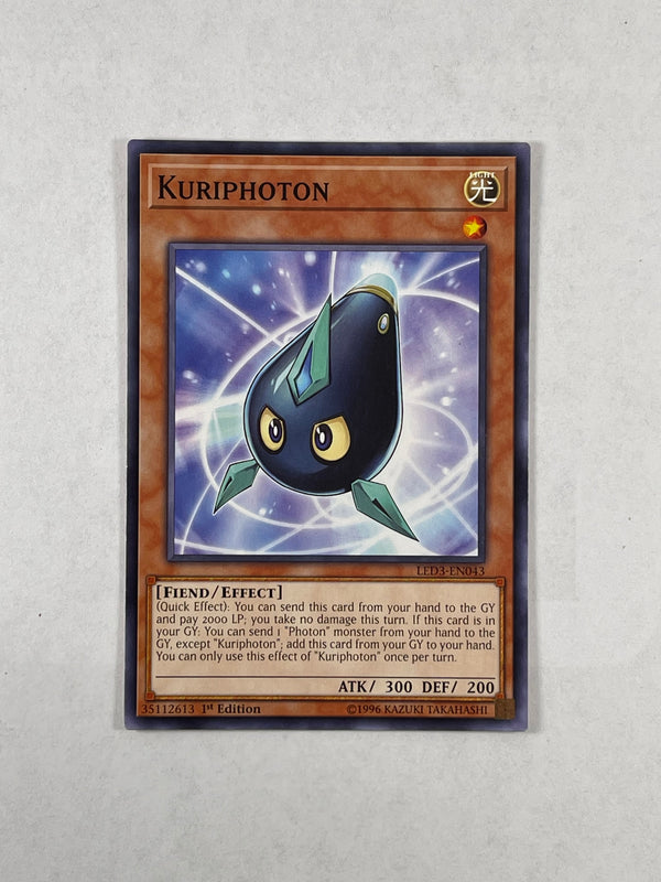 KOIPHOTON
