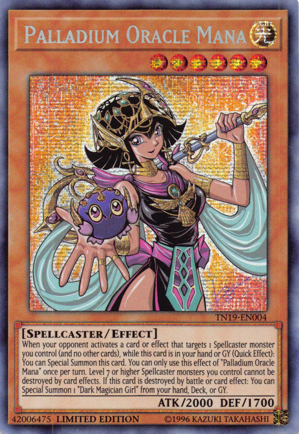PALLADIUM ORACLE MANA