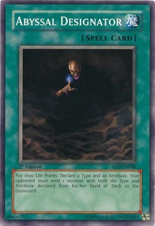 ABYSSAL DESIGNATOR