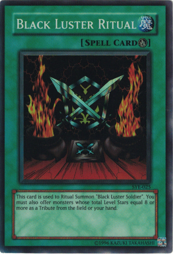 BLACK LUSTER RITUAL