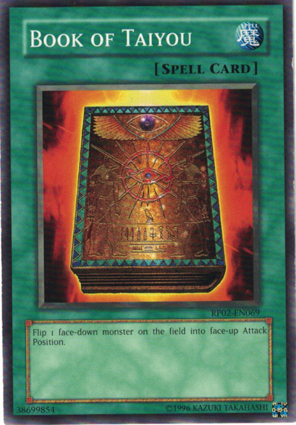 BOOK OF TAIYOU