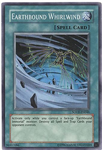 EARTHBOUND WHIRLWIND