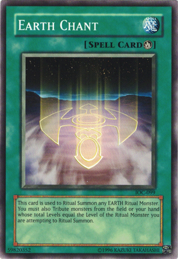 EARTH CHANT