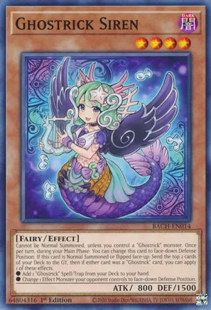 GHOSTRICK SIREN