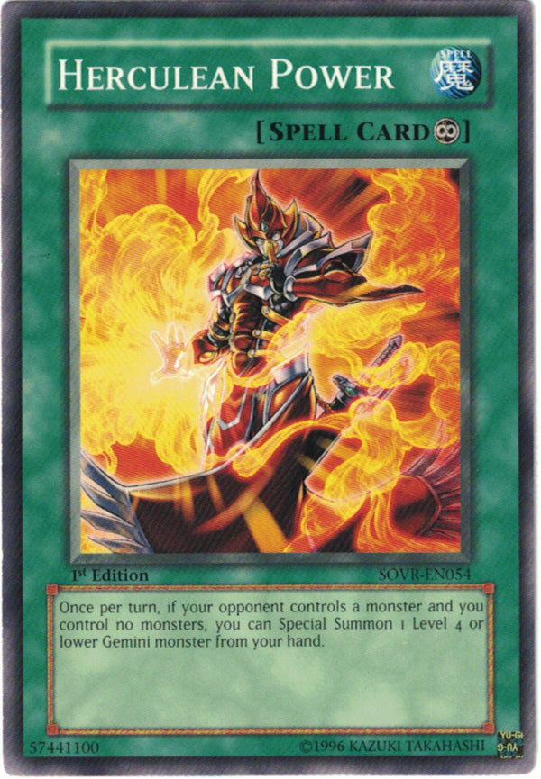 HERCULEAN POWER