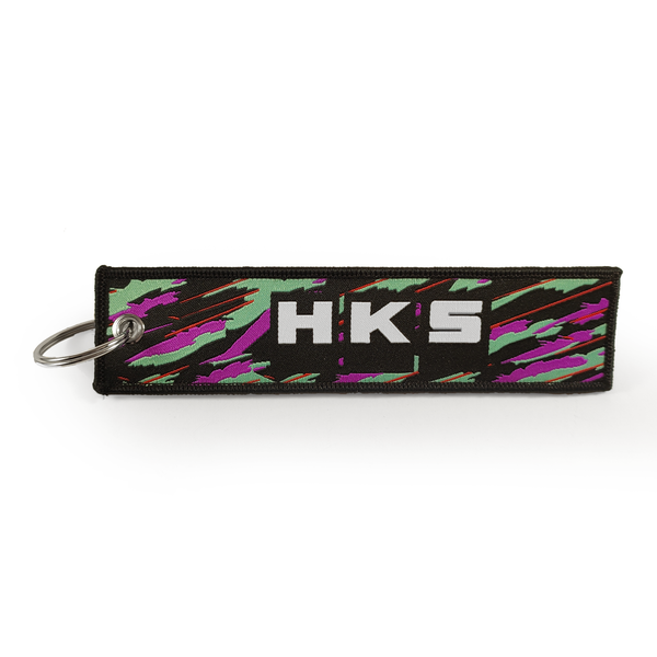 HKS Keychain