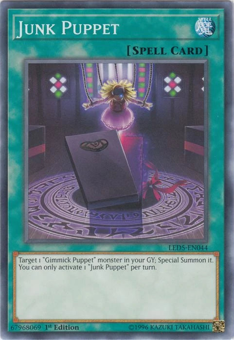 JUNK PUPPET