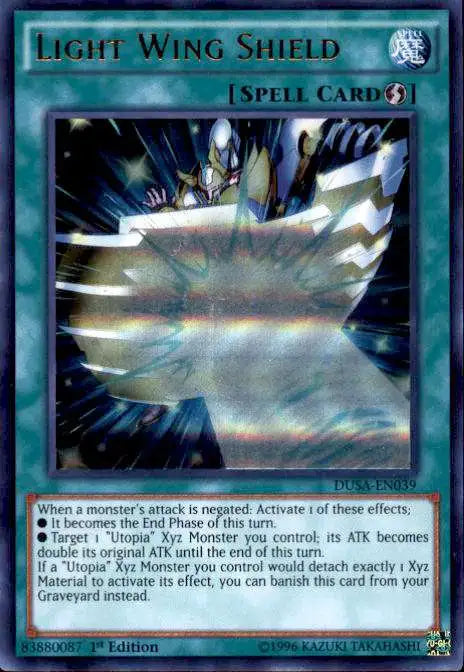 LIGHT WING SHIELD