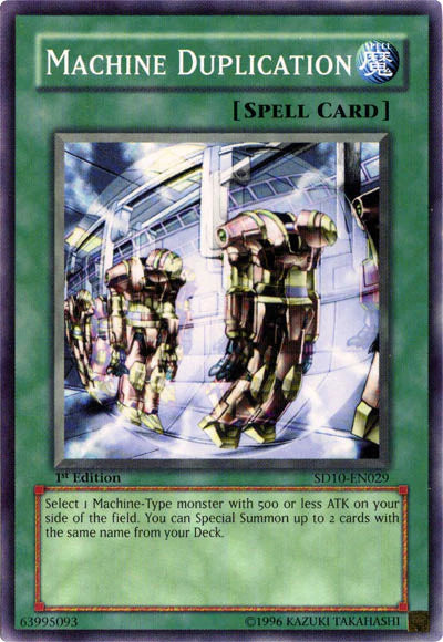 MACHINE DUPLICATION