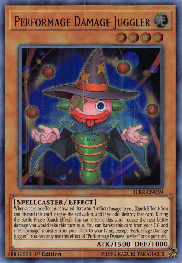 PERFORMAPAL DAMAGE JUGGLER