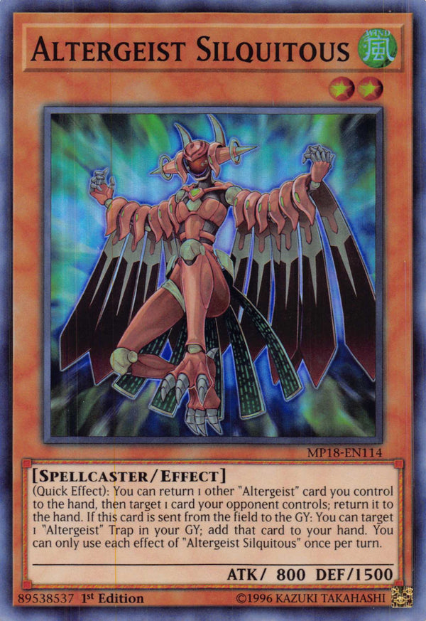 ALTERGHEIST SILQUITOUS