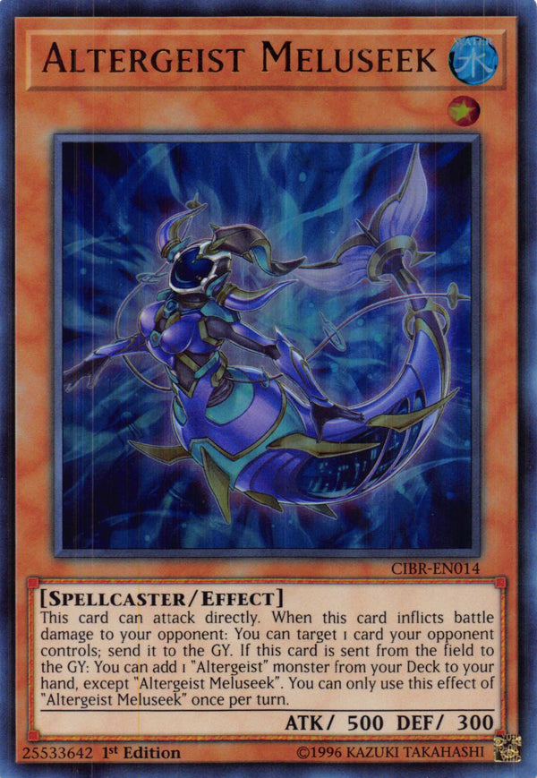 ALTERGHEIST MELUSEEK