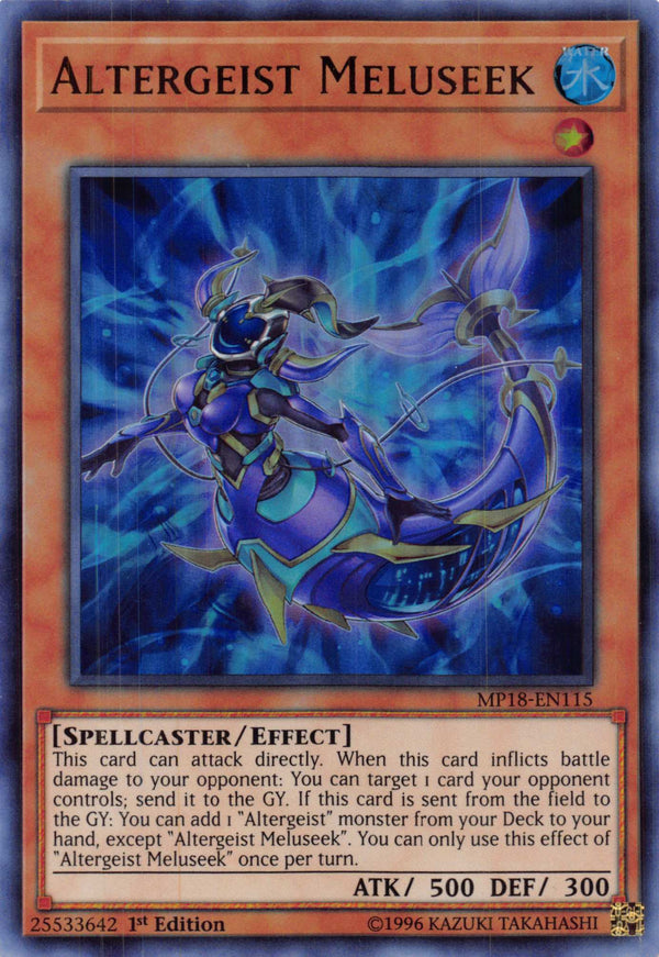 ALTERGHEIST MELUSEEK