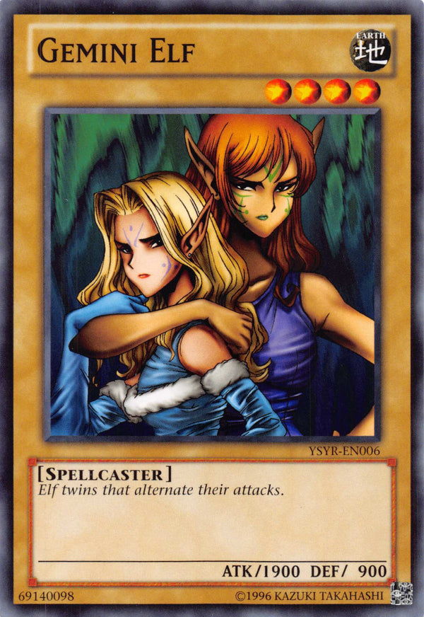 GEMINI ELF