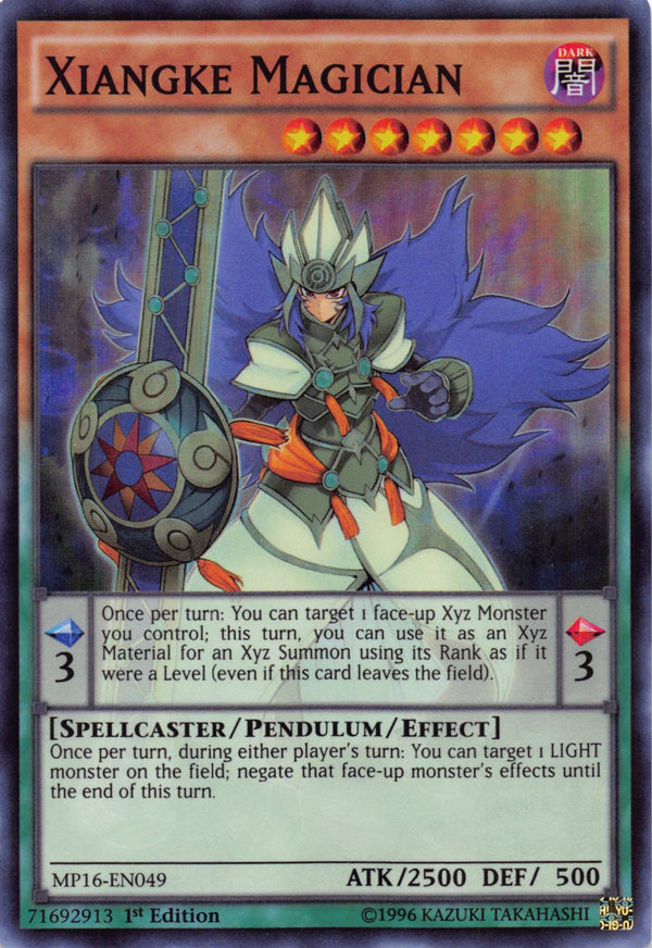 XIANGKE MAGICIAN