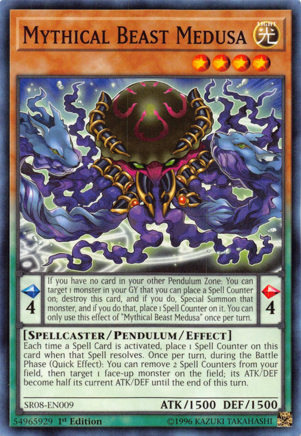 MYTHICAL BEAST MEDUSA