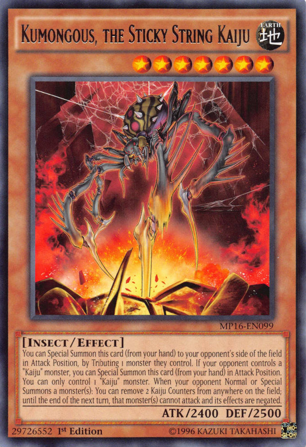 KUMONGOUS, THE STICKY STRING KAIJU