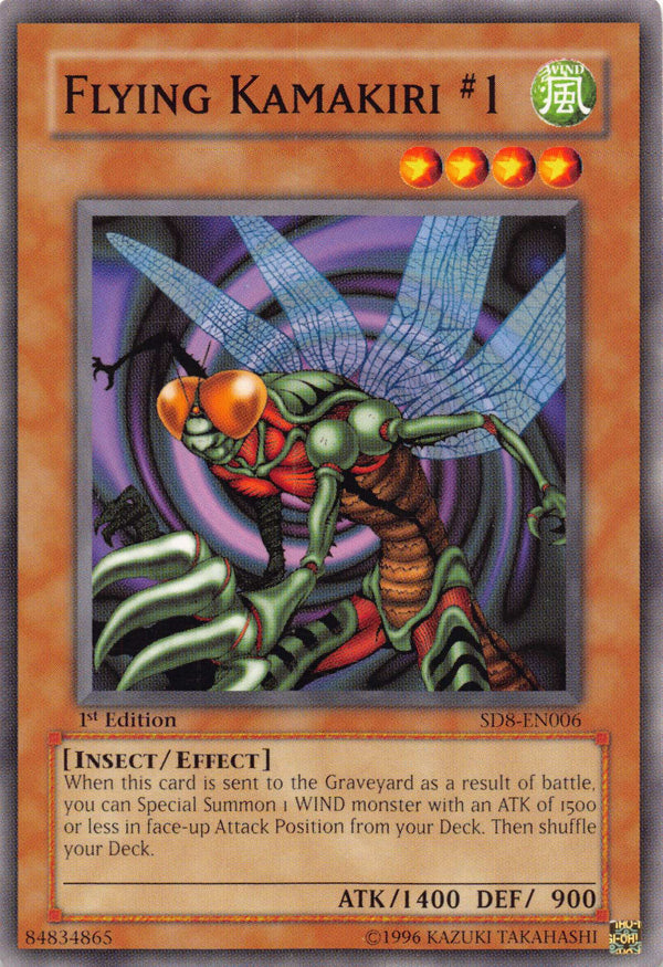 FLYING KAMAKIRI #1