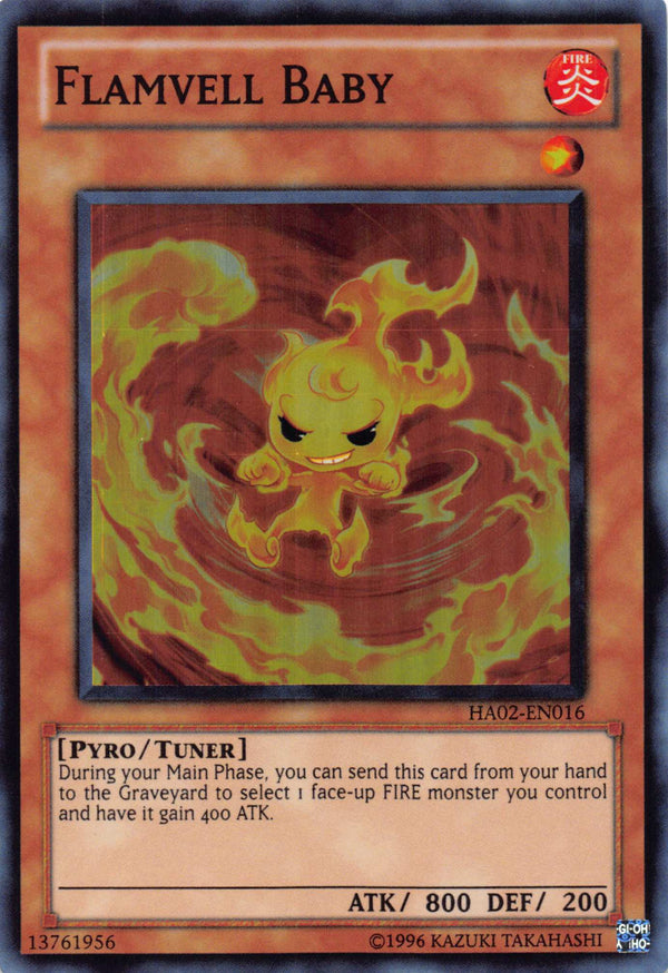 FLAMVELL BABY