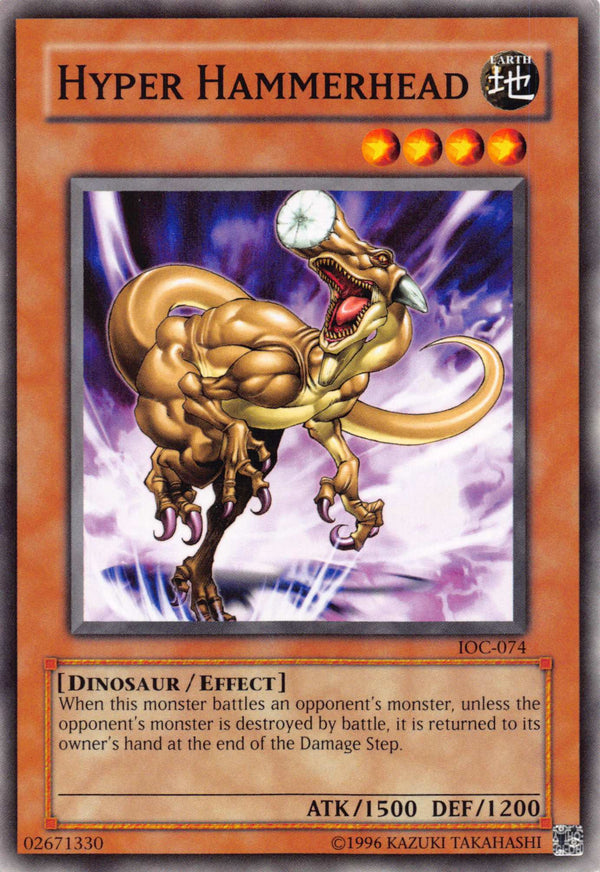 HYPER HAMMERHEAD