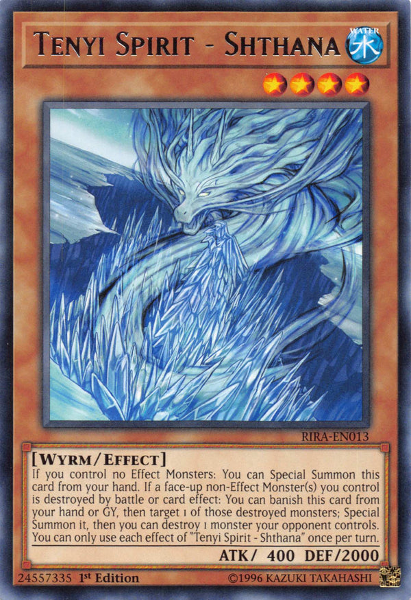 TENYI SPIRIT - SHTHANA