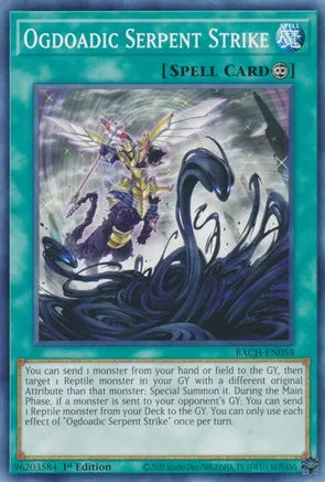 OGDOADIC SERPENT STRIKE