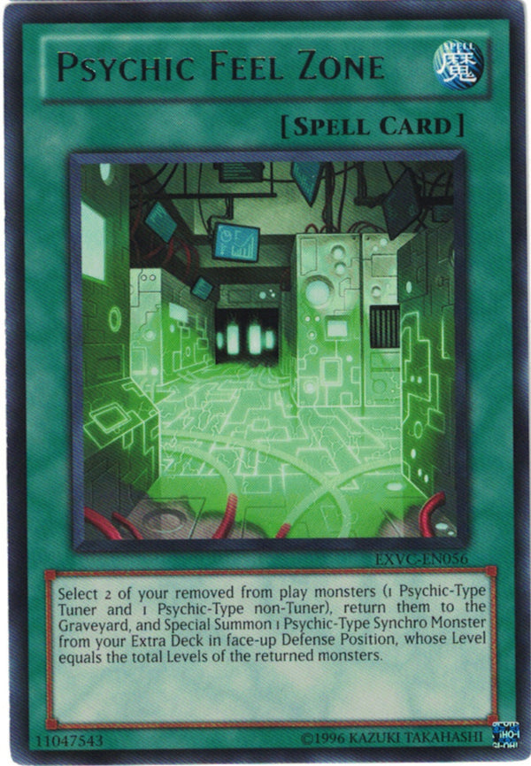 PSYCHIC FEEL ZONE