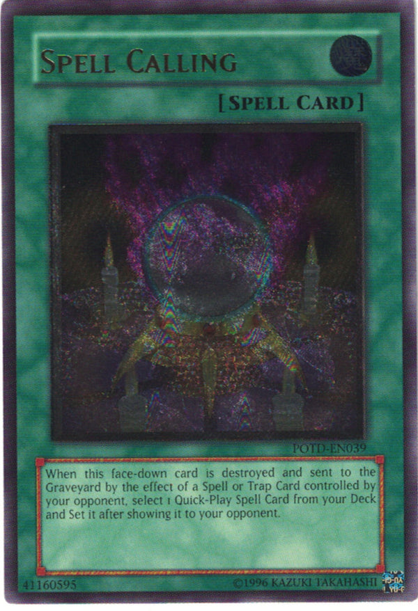 SPELL CALLING
