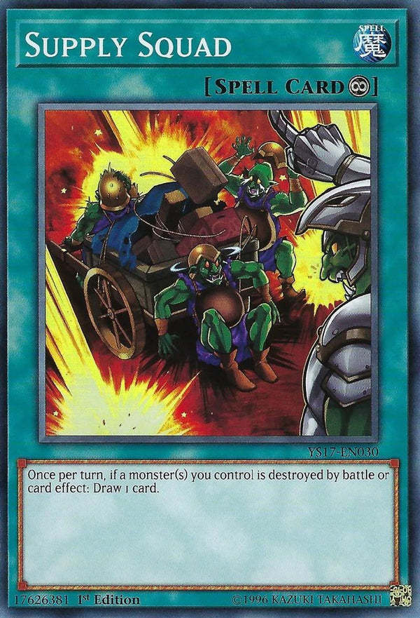 SUPPLY SQUAD