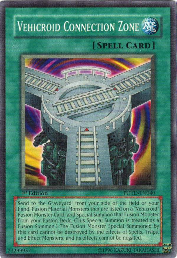 VEHICROID CONNECTION ZONE